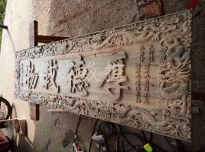 韶关浈江区木工样品